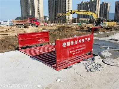 全自動洗車機筑造美好生活