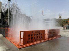如何保障工地洗輪機的清洗效果