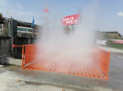 工程洗輪機全自動、電腦控制