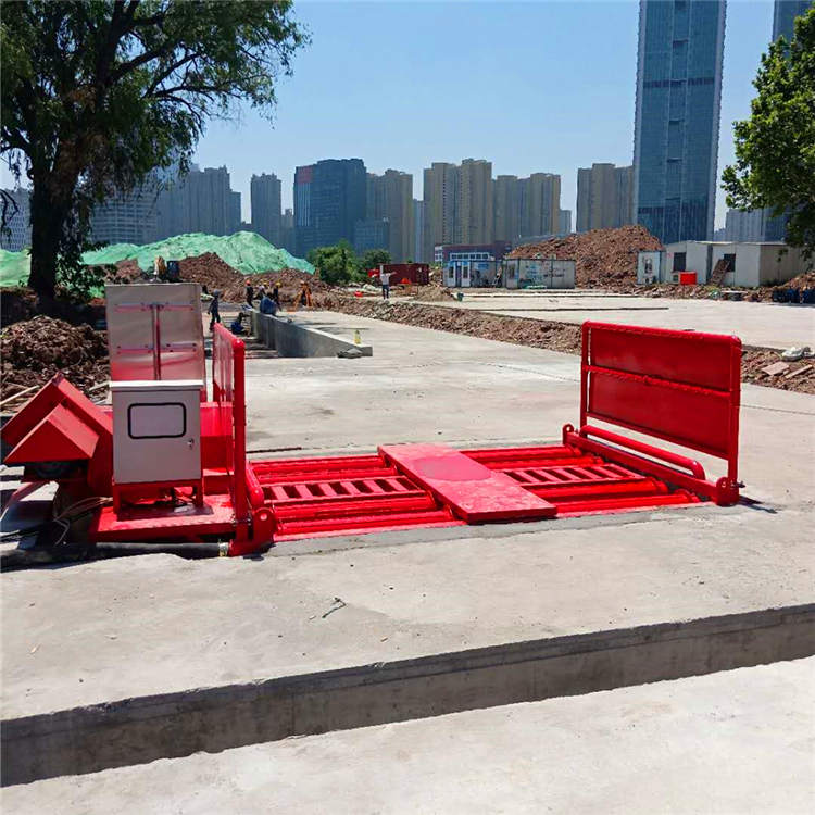 工地洗車臺
