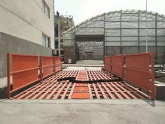 山東建筑工地洗輪機的優點
