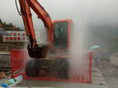 山東免基礎洗輪機操作說明