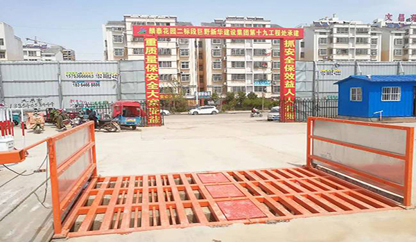 為什么要安裝車輛洗輪機